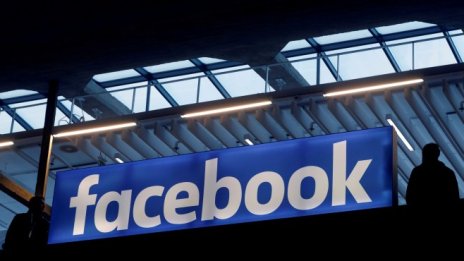 Въпреки Brexit Facebook открива новия си офис в Лондон