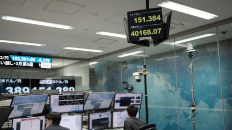 S&P 500 се насочва към най-лошата си седмица от началото на годината*