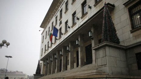 Людмила Елкова вече е член на управителния съвет на БНБ