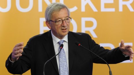 Юнкер: Лондонските дебати относно Brexit са още много далеч от реалността