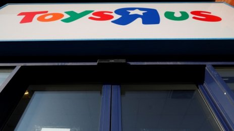 Кредиторите на Toys &ldquo;R&rdquo; Us планират да върнат бранда към живот