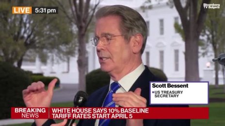 Бесънт: Страните да не се паникьосват