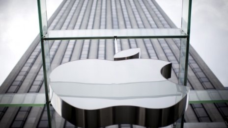 Apple спря една от услугите си в Китай