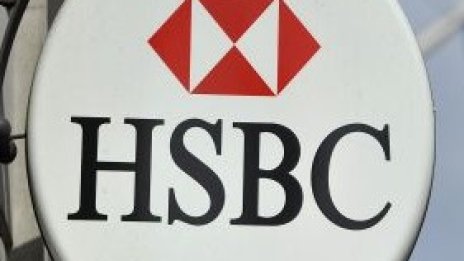 Големите световни банки с най-много съкращения от 2008 г. насам