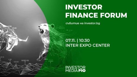 Investor Finance Forum приветства финансовия сектор на 7 ноември