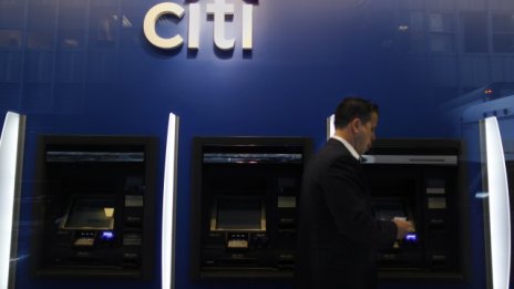 Печалбата на Citigroup се срина с 86%