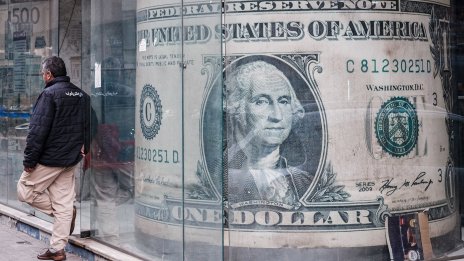 Небанковите финансови институции в САЩ все още могат да предизвикат проблеми