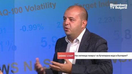 България изнася минерална вода за Обединените арабски емирства