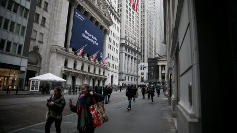 Инфлацията в САЩ се забавя в обнадеждаващ знак за Фед