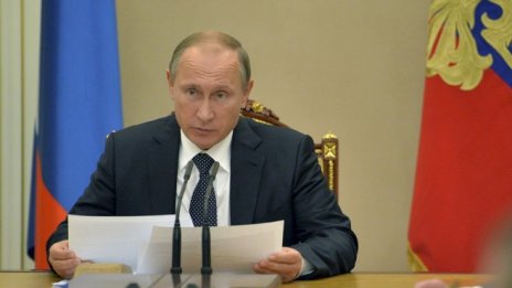 Според Путин събитието на Г20 през юли е добър момент за първа среща с Тръмп