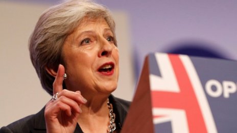 Тереза Мей: Brexit е близо