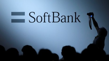 SoftBank избра Nomura и Goldman Sachs за поематели на IPO-то ѝ