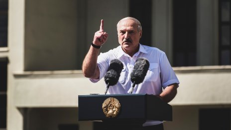 Пътна карта на тайното анексиране на Беларус