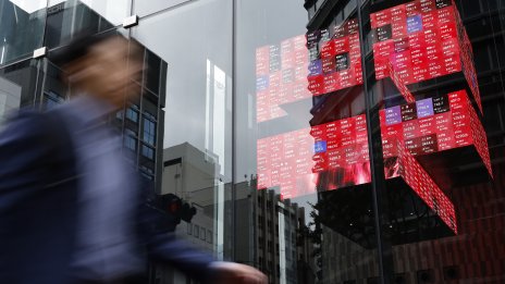 Азиатските пазари се оцветиха в зелено след решението на съда за митата на Тръмп