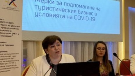 Стела Балтова: Мярката 60/40 ще има нов дизайн