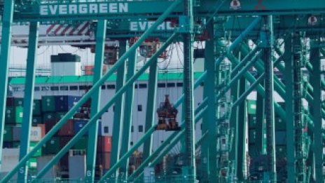 БВП на САЩ е нараснал с 3,5% през третото тримесечие