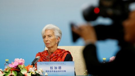 Лагард: Ръстът на световната икономика може да се е забавил повече от очакваното