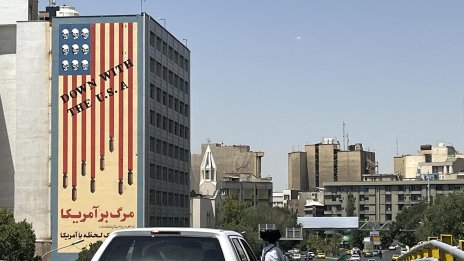 Ударите срещу Иран са най-големият и рискован външнополитически ход на Тръмп