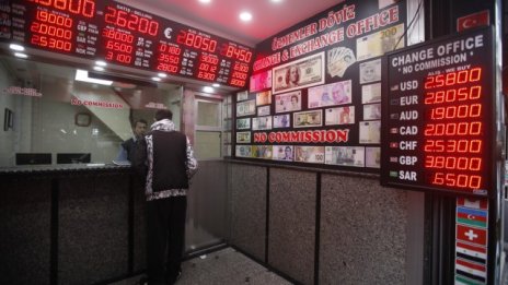 Турция не вижда причина за значителен спад на лирата