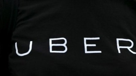 Uber стартира кампания за набиране на софтуерни инженери в София