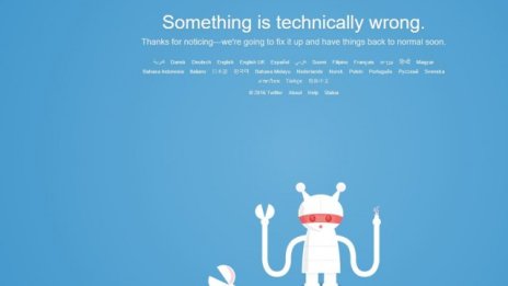 Twitter отново изпитва технически трудности