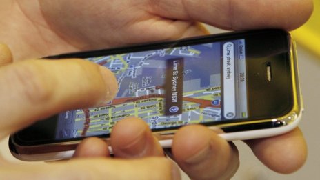 Apple, AT&T и Microsoft си вземат бележка