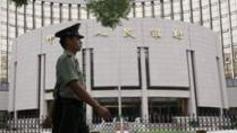 Азиатските борси започнаха седмицата със спад