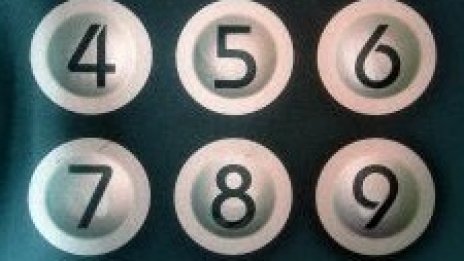 Еврото пада заради подновени опасения за кризата с държавните дългове