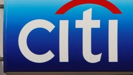 Citigroup излезе на $3 млрд. печалба за първото тримесечие