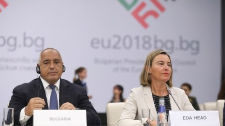 Бойко Борисов: Това, което правим на Западните Балкани, цели мир