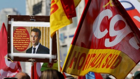 Демонстрации против реформите на Макрон ще има днес в Париж и други градове