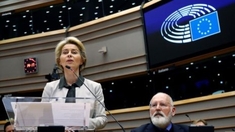 ЕС ще отдели 1 трилион евро за Зелената сделка до 2030 г.