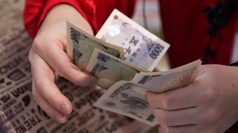 Йената вече не е убежището, което беше