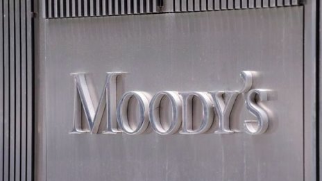 Moody's свива перспективата за кредитоспособността на еврозоната