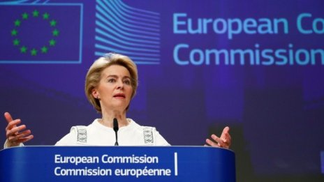 Урсула фон дер Лайен: Предстои ни безпрецедентна трансформация