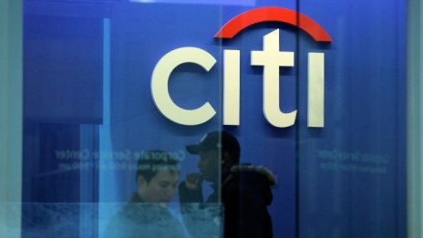 Citigroup надмина очакванията на Wall Street