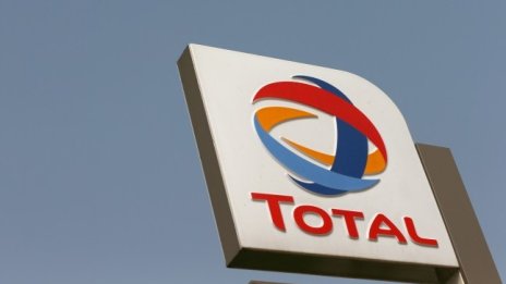 Заради Brexit Total мести своя финансов отдел от Лондон в Париж