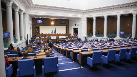 Парламентът измести гласуването на държавния бюджет за понеделник