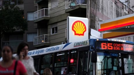 За ЧНГ: Shell очаква отписване за милиарди долари