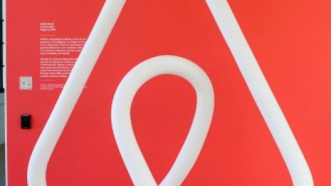 Осем европейски града призоваха ЕС за спешни действия заради Airbnb