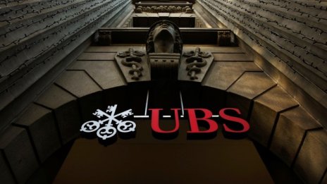 UBS остава най-голямата частна банка в света през 2015 г.