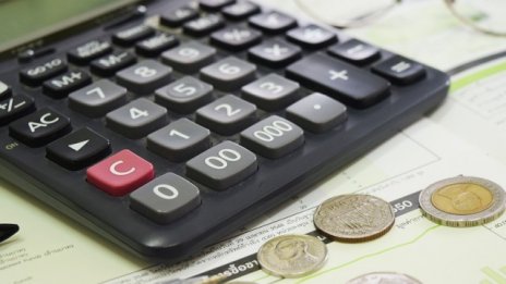 Процедурата за избор на нов председател на КФН не е забавена преднамерено