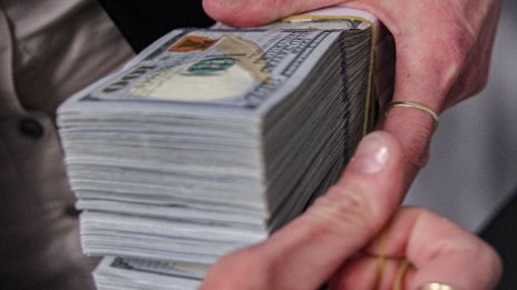 Как ще реагират пазарите след понижаването на кредитния рейтинг на САЩ? 