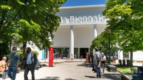 Венецианското биенале за изкуство се завръща, този път без Русия
