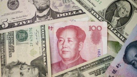 Икономист: Фрагментацията на световния паричен ред е неизбежна