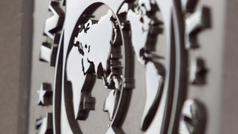 МВФ очаква осезаемо забавяне в ръста на реалната икономика на България