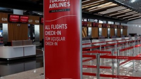 Turkish Airlines ще разпери криле в новото гигантско летище на Истанбул
