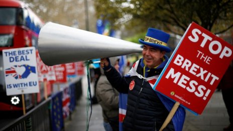 Великобритания се приближи с една стъпка по-близо до Brexit със сделка