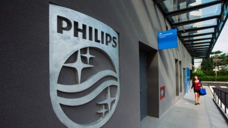 Philips продава подразделението си за домакински уреди