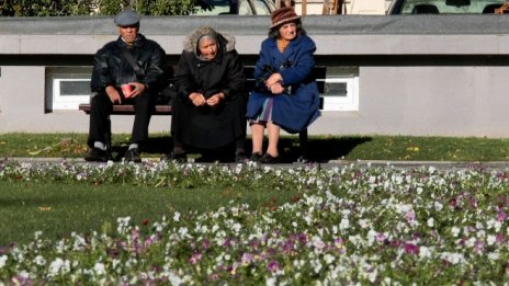 Пенсии по време на чума 